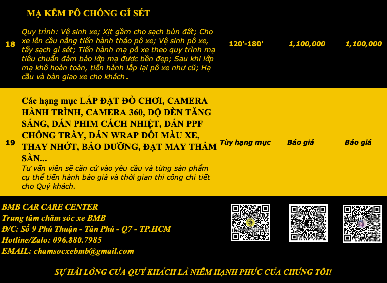 截屏2021-04-0613.16.09